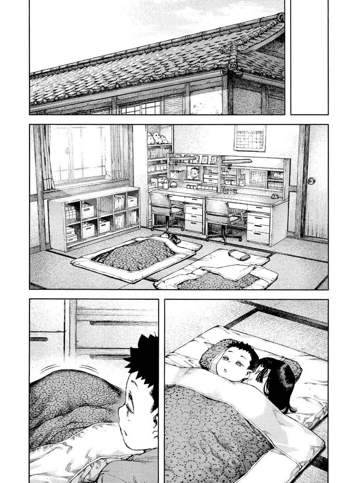 Tsugumomo Chap 80 - Next Chap 81