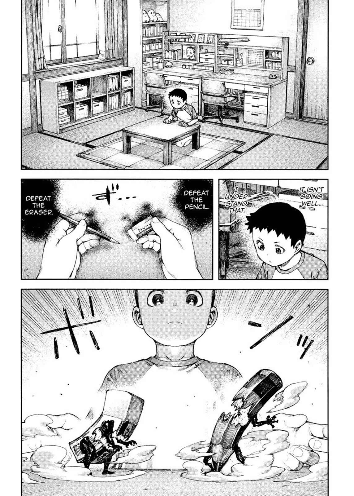 Tsugumomo Chap 80 - Next Chap 81