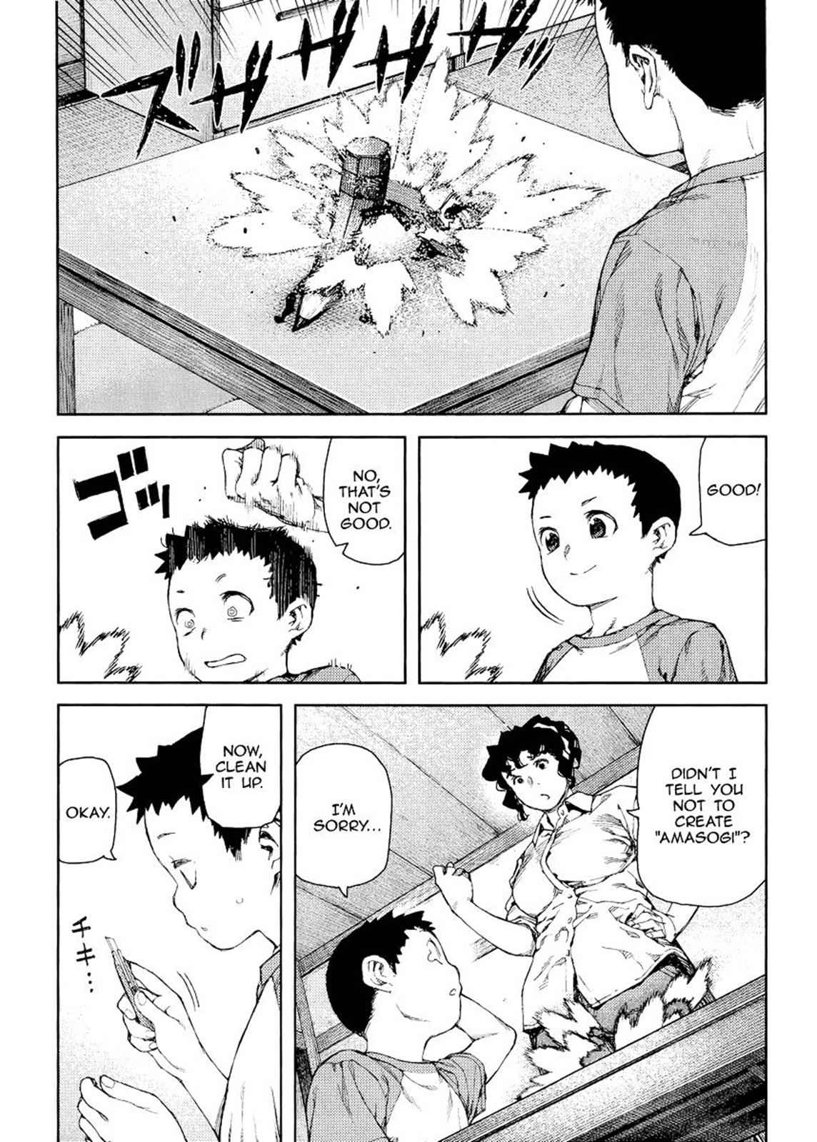 Tsugumomo Chap 80 - Next Chap 81