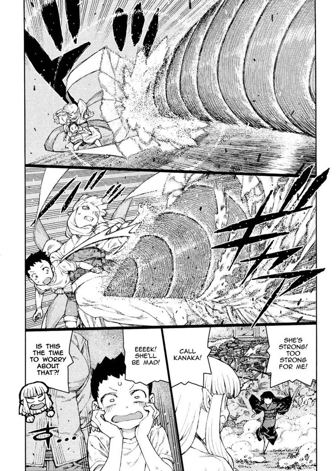 Tsugumomo Chap 81 - Next Chap 82