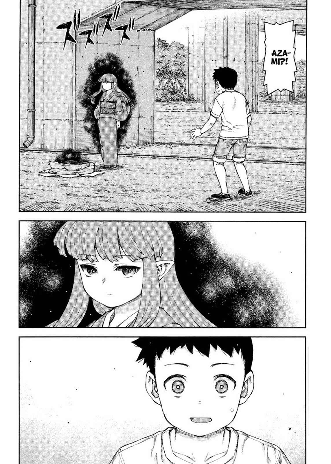 Tsugumomo Chap 81 - Next Chap 82
