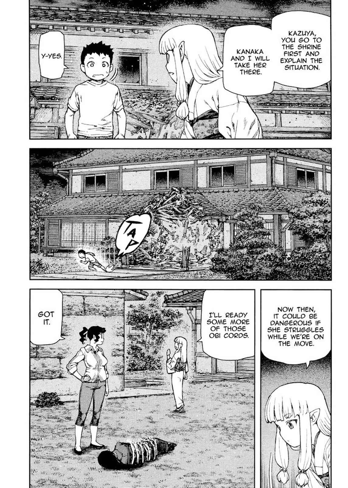 Tsugumomo Chap 81 - Next Chap 82