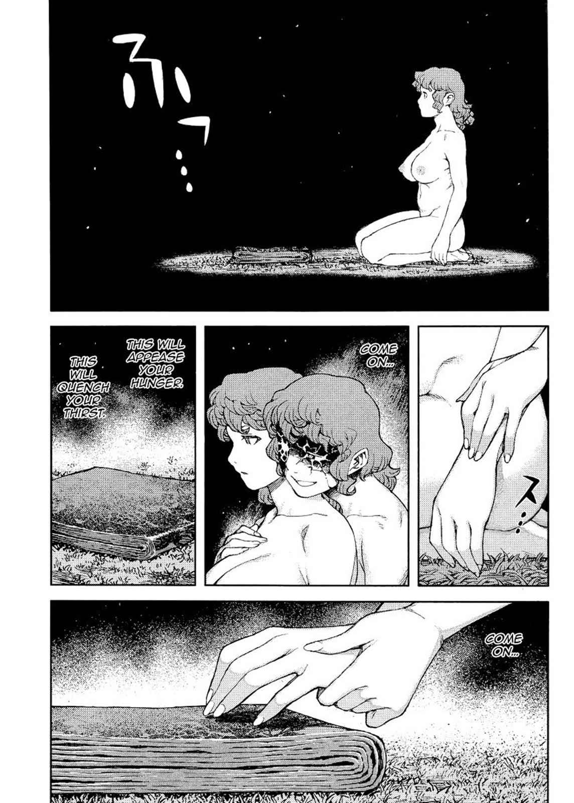 Tsugumomo Chap 81 - Next Chap 82