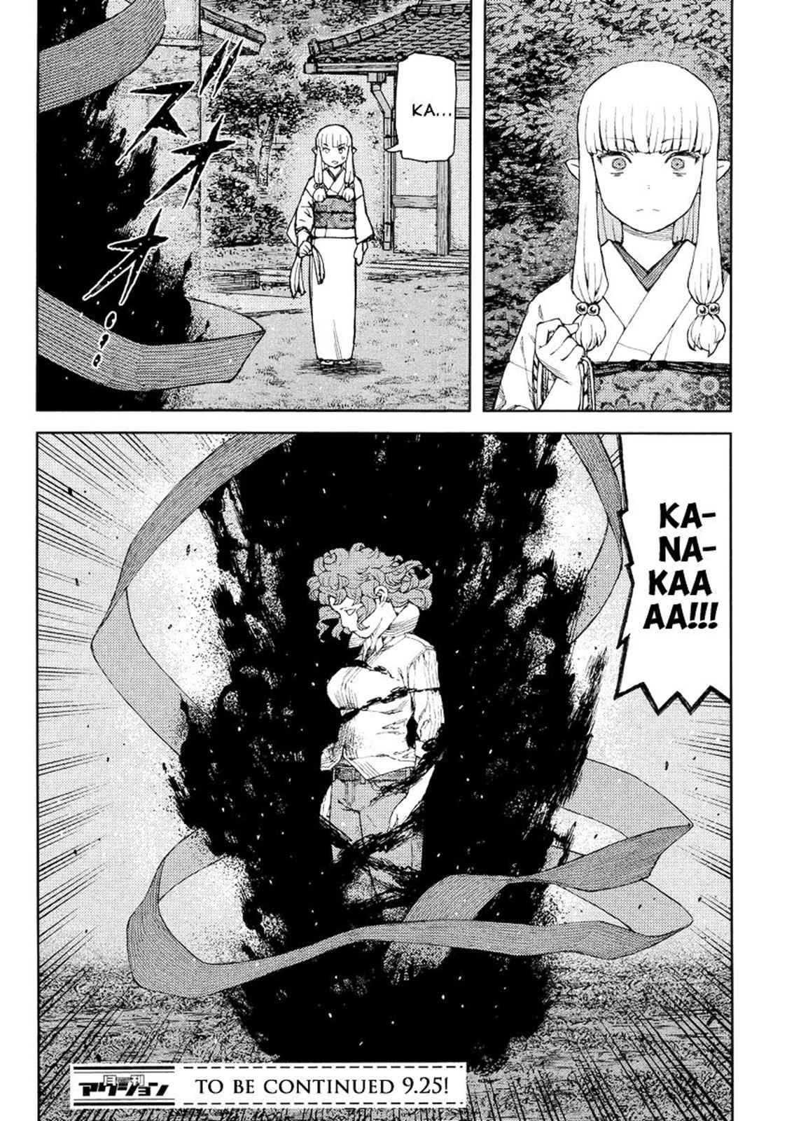 Tsugumomo Chap 81 - Next Chap 82