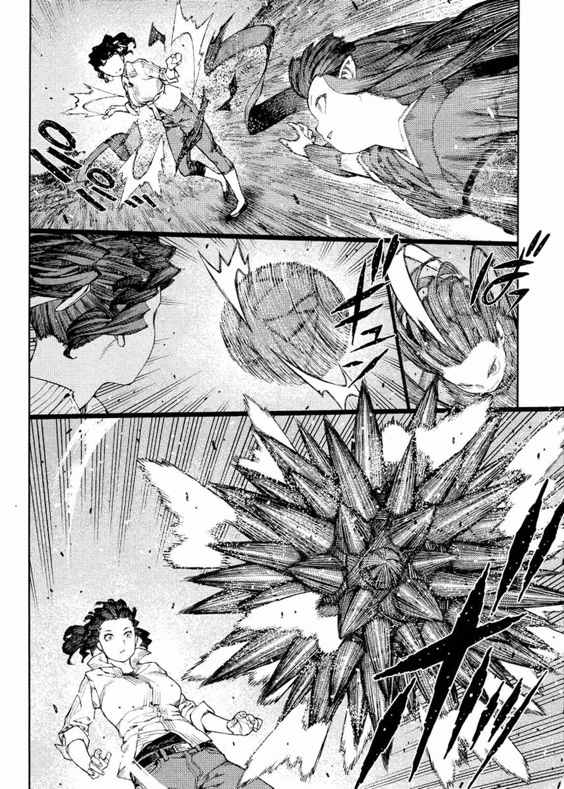 Tsugumomo Chap 81 - Next Chap 82