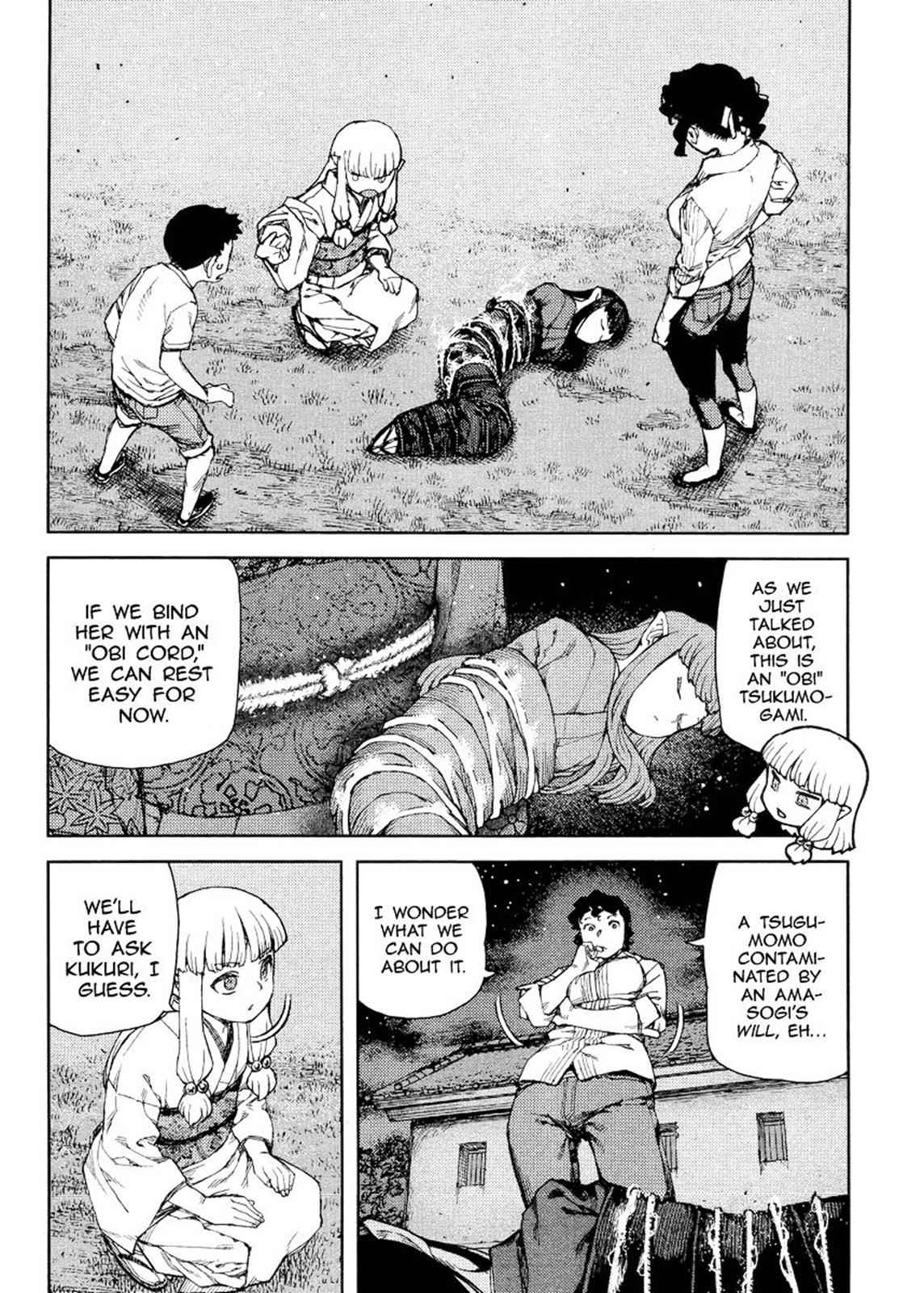 Tsugumomo Chap 81 - Next Chap 82