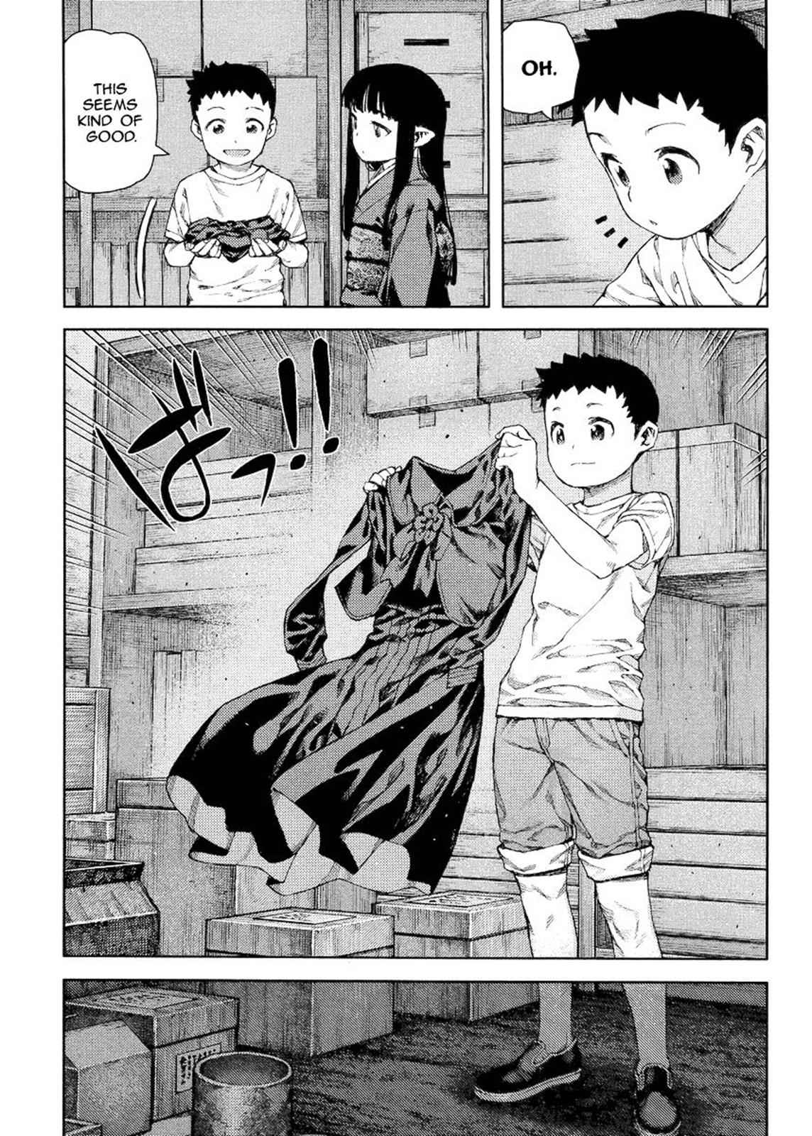 Tsugumomo Chap 81 - Next Chap 82