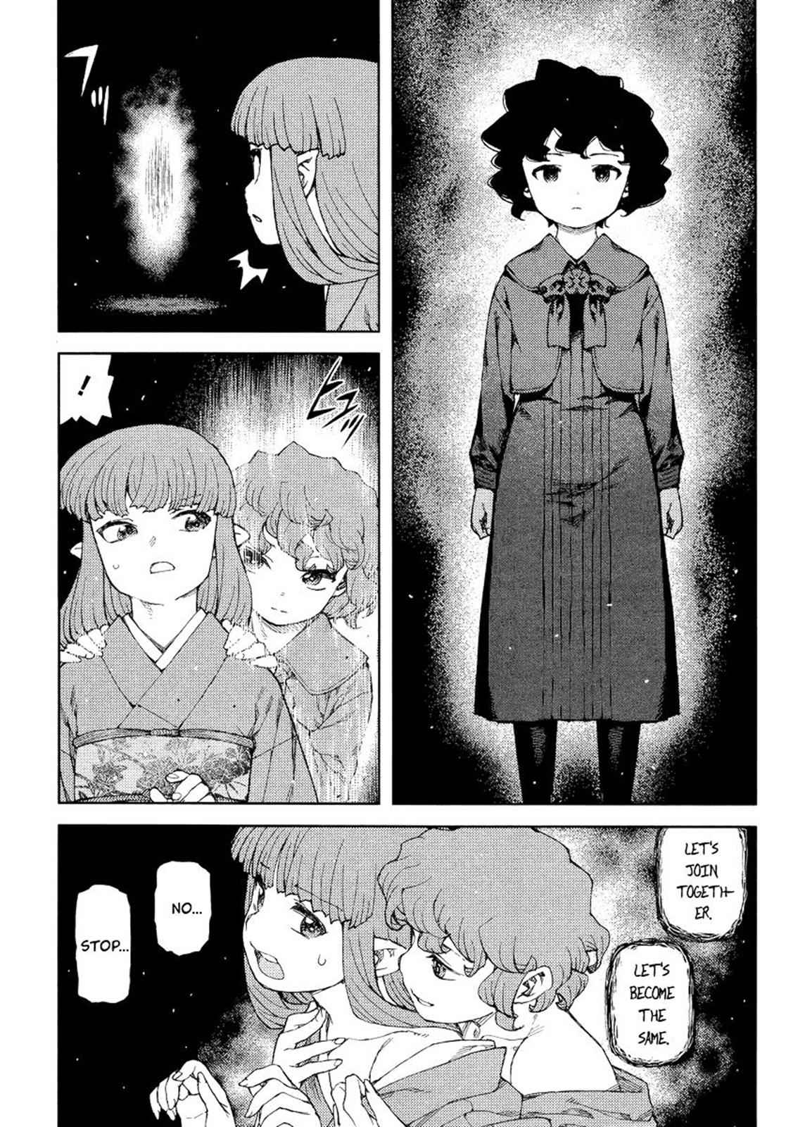 Tsugumomo Chap 81 - Next Chap 82