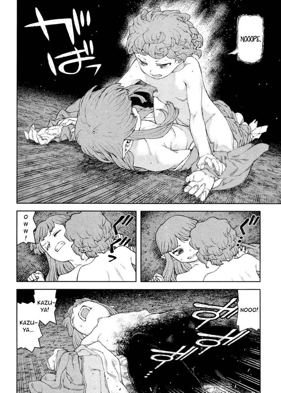 Tsugumomo Chap 81 - Next Chap 82