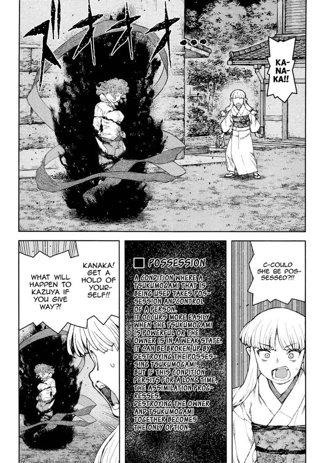 Tsugumomo Chap 82 - Next Chap 83