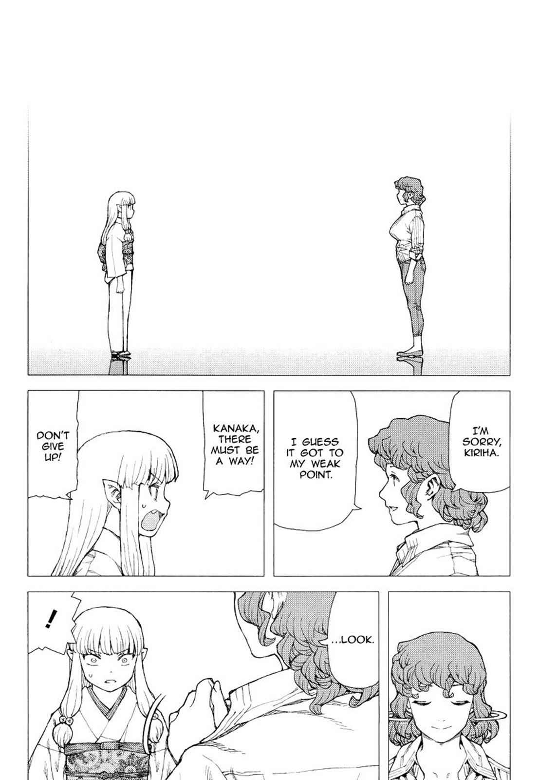 Tsugumomo Chap 82 - Next Chap 83