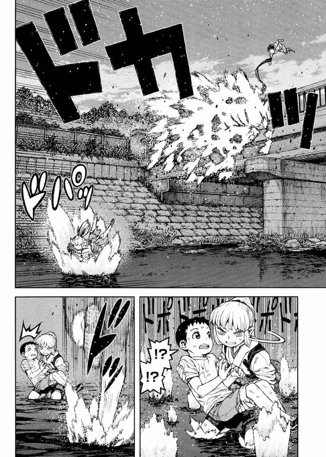 Tsugumomo Chap 82 - Next Chap 83