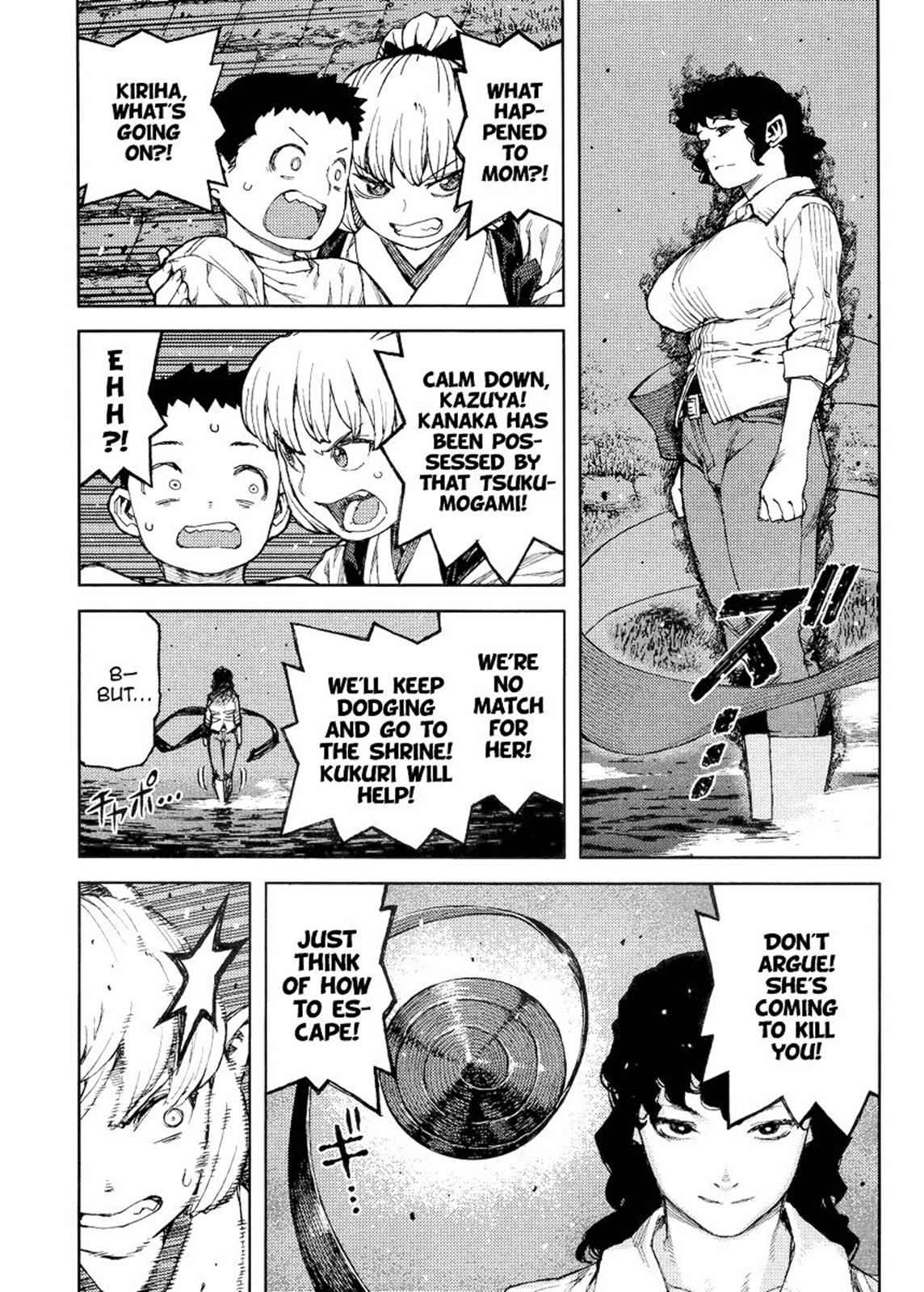 Tsugumomo Chap 82 - Next Chap 83