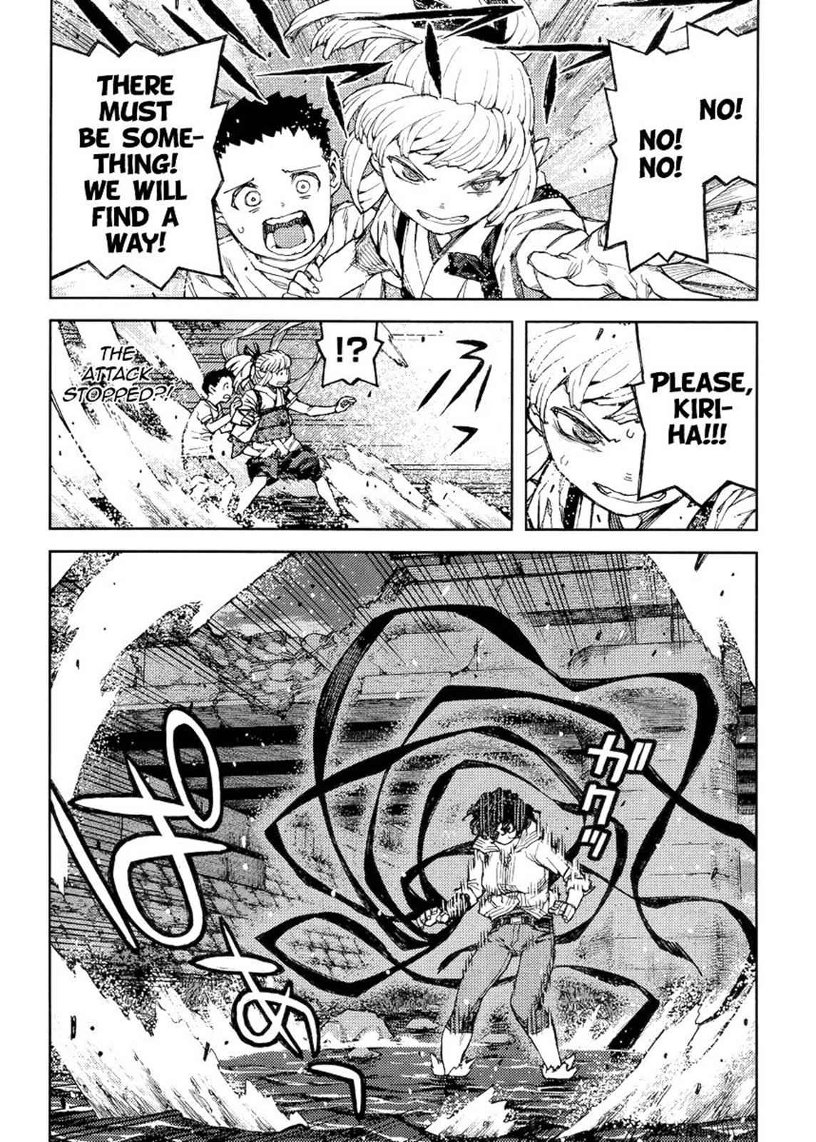 Tsugumomo Chap 82 - Next Chap 83