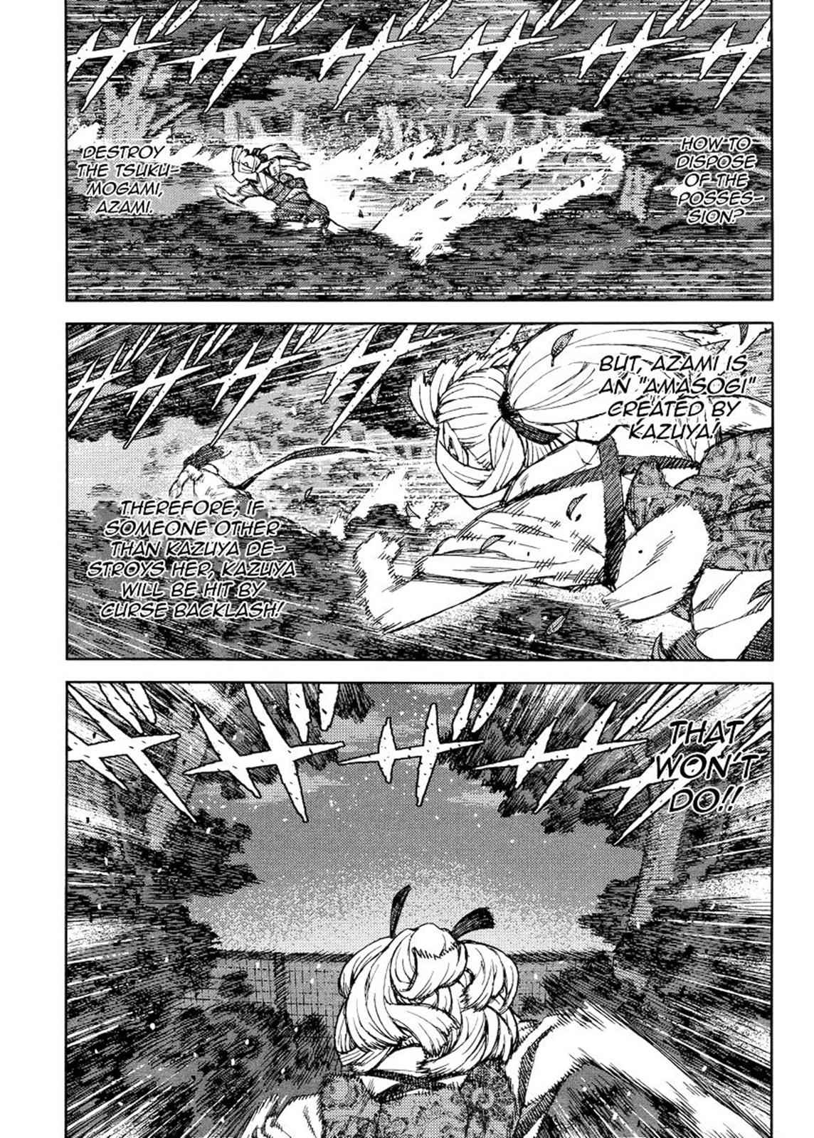Tsugumomo Chap 82 - Next Chap 83