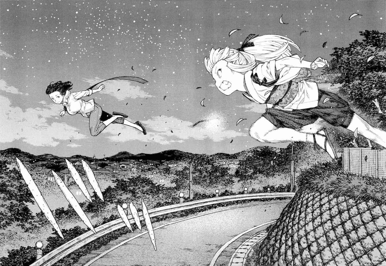 Tsugumomo Chap 82 - Next Chap 83