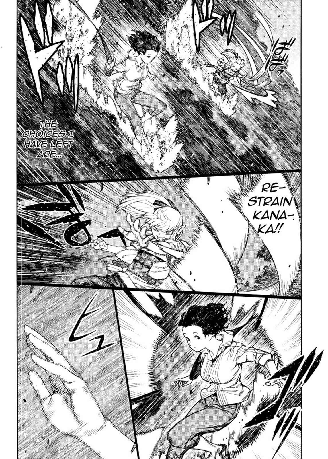 Tsugumomo Chap 82 - Next Chap 83