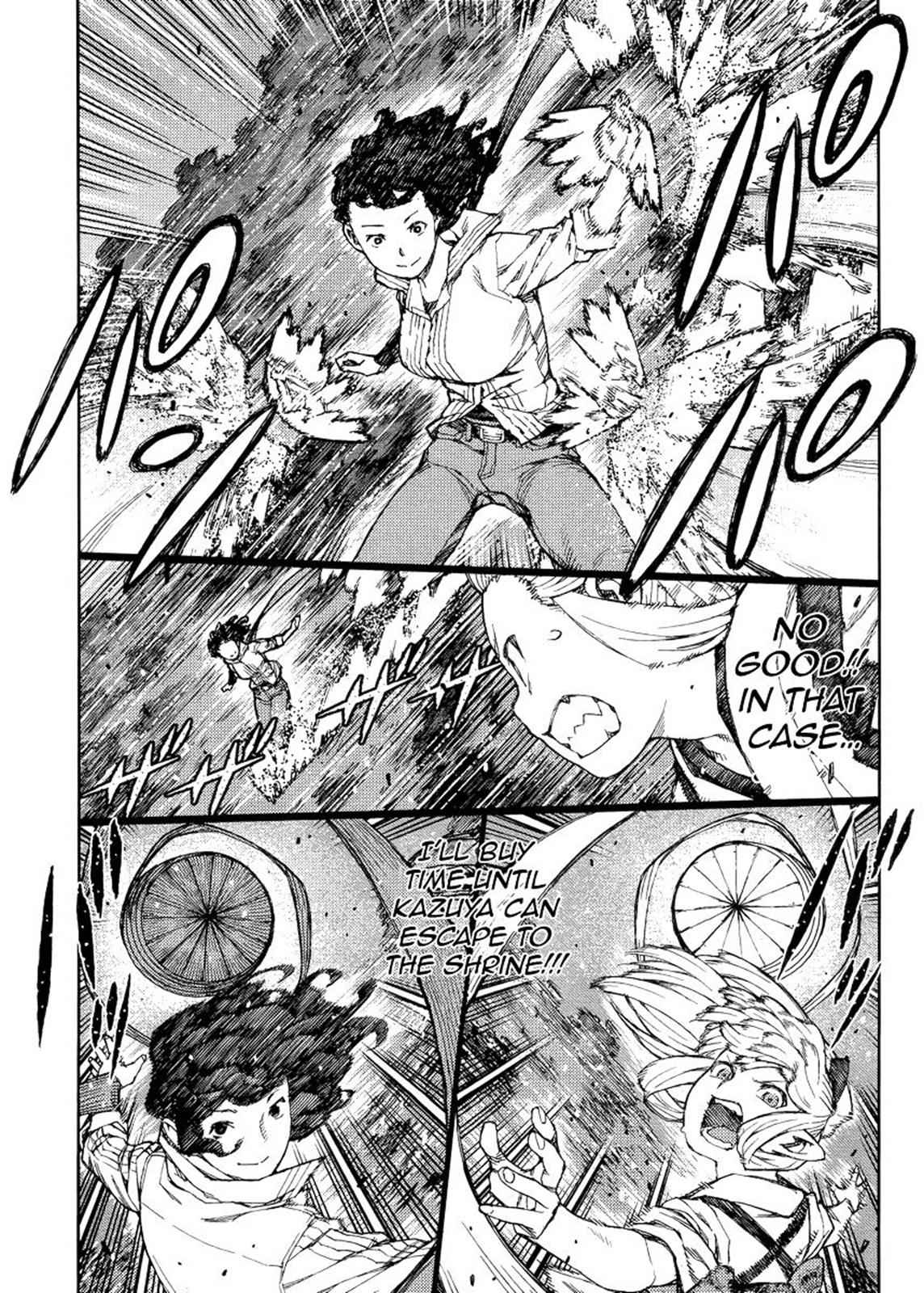 Tsugumomo Chap 82 - Next Chap 83