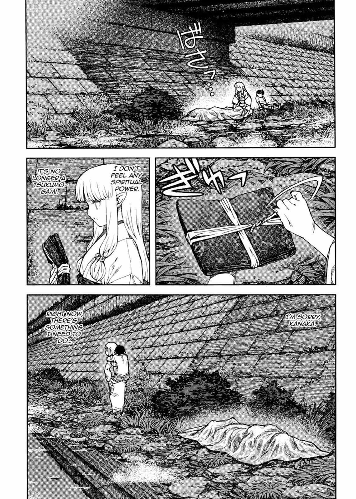 Tsugumomo Chap 83 - Next Chap 84