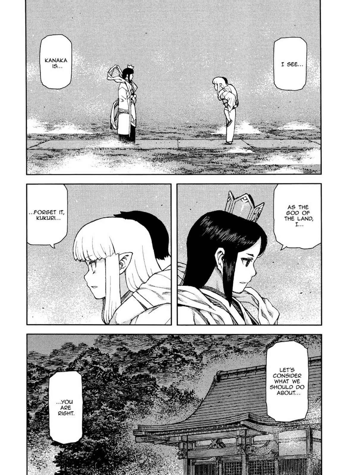Tsugumomo Chap 83 - Next Chap 84