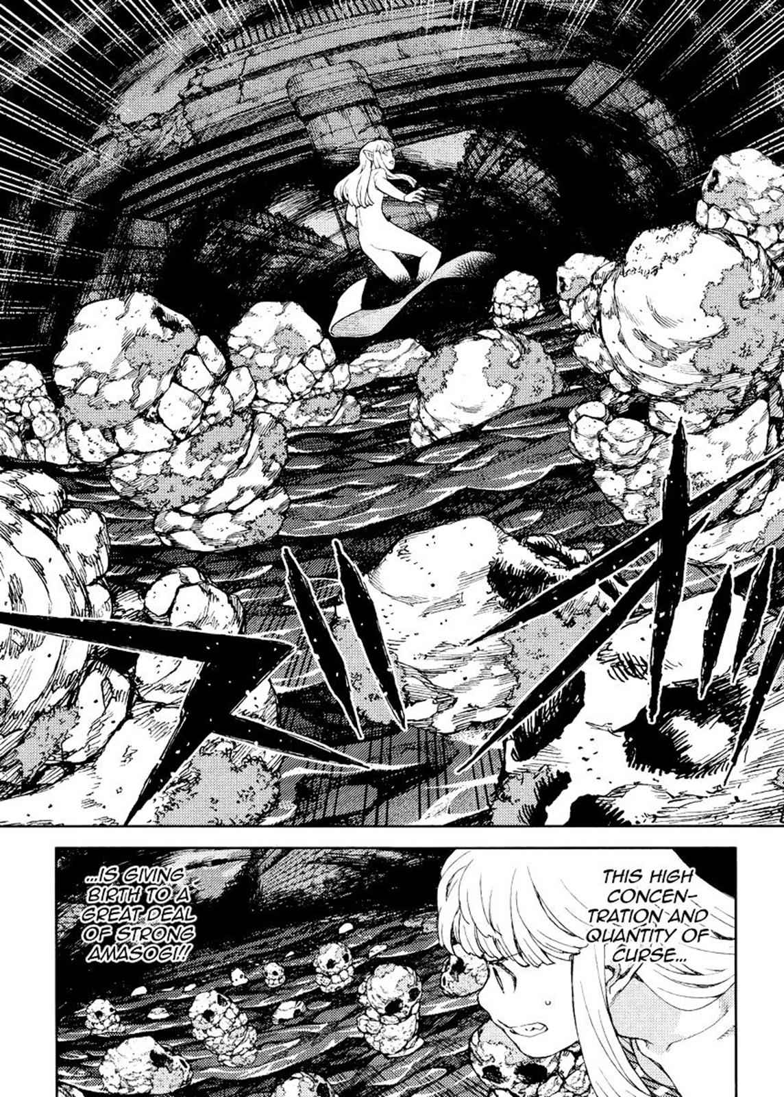 Tsugumomo Chap 83 - Next Chap 84
