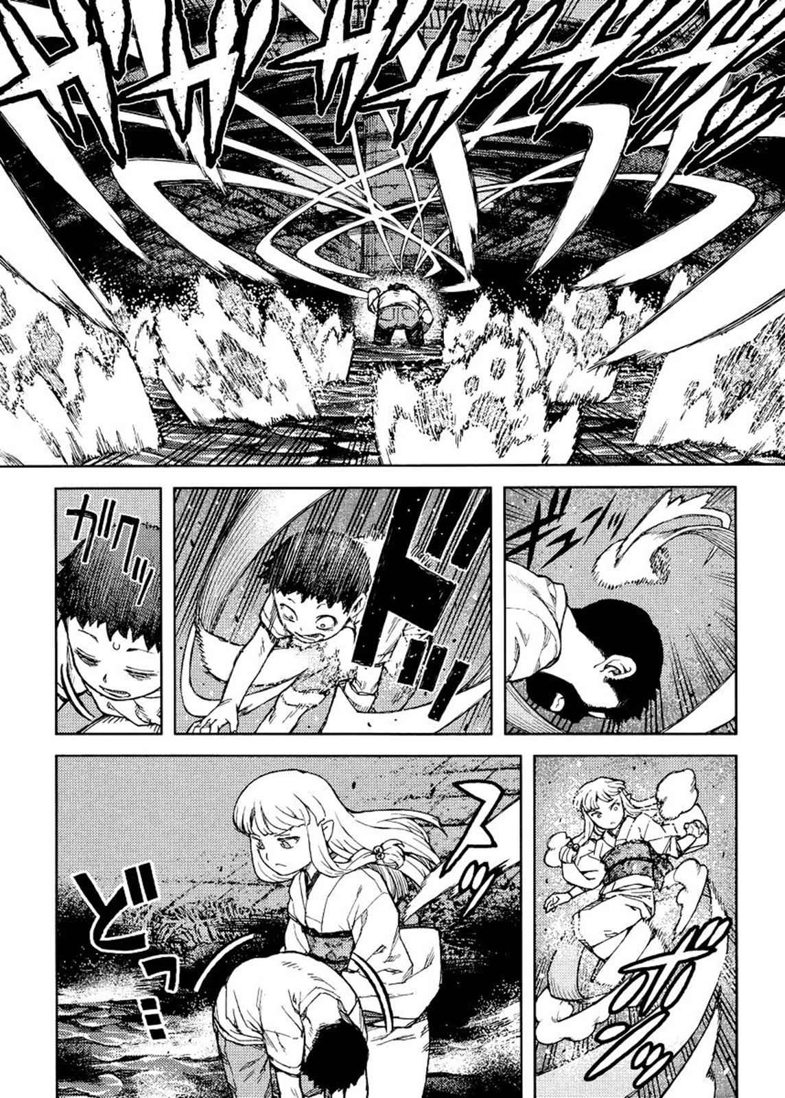 Tsugumomo Chap 83 - Next Chap 84