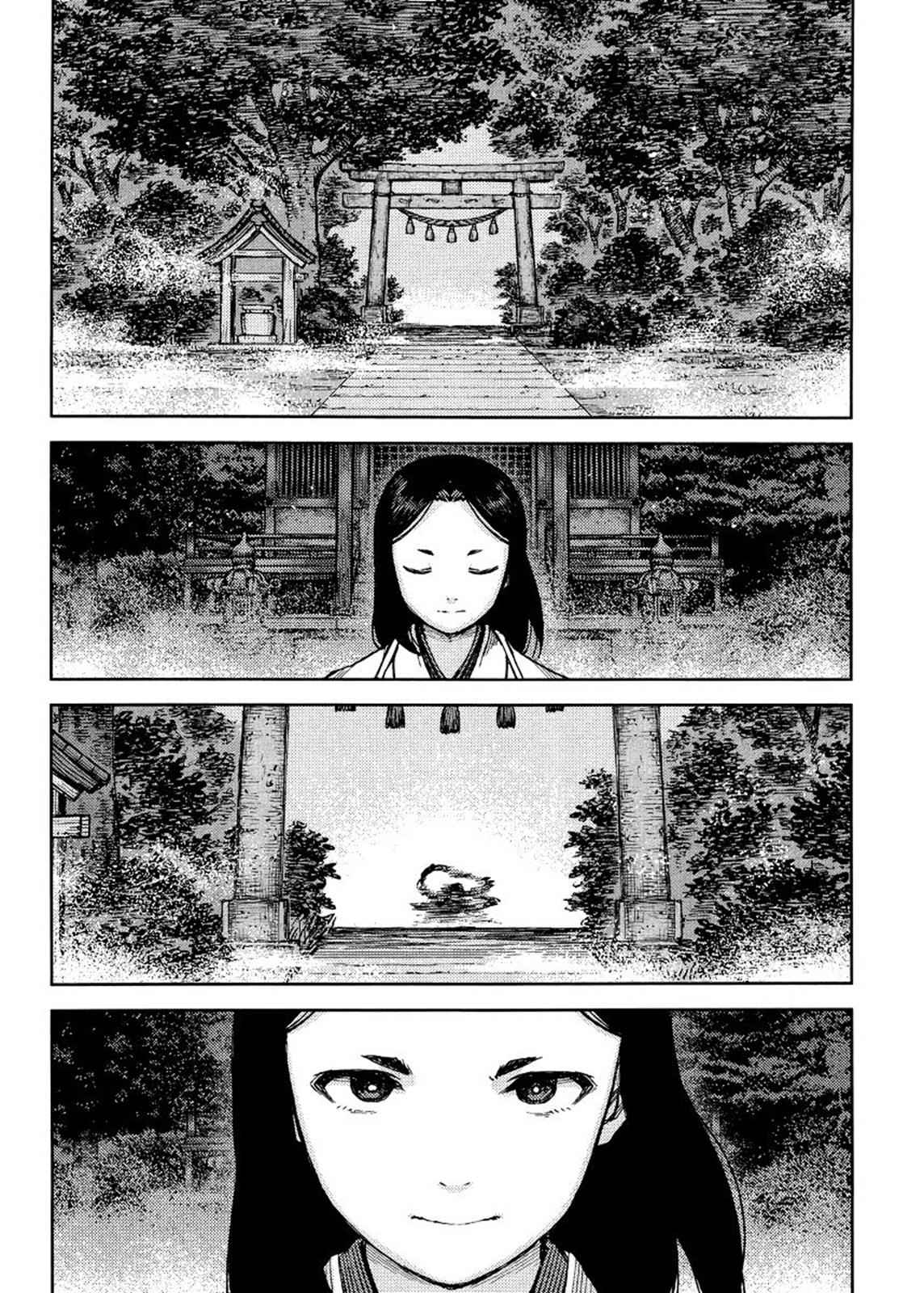 Tsugumomo Chap 83 - Next Chap 84