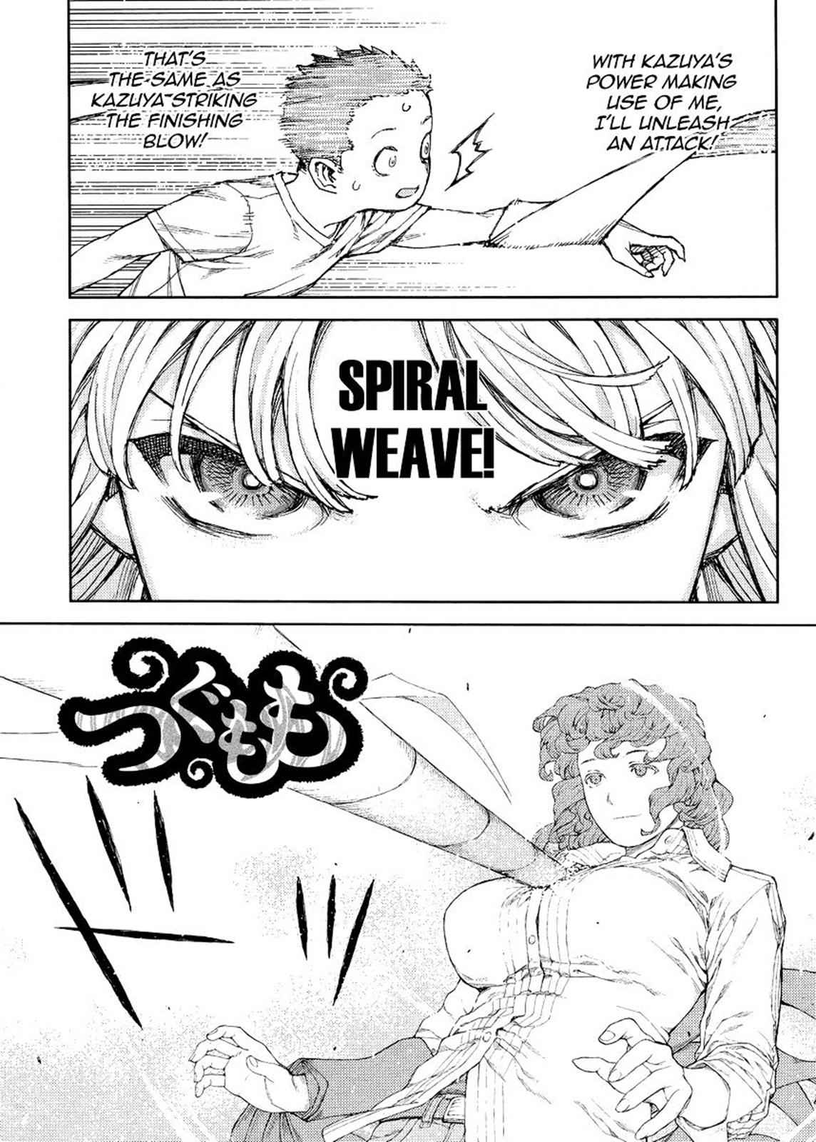 Tsugumomo Chap 83 - Next Chap 84