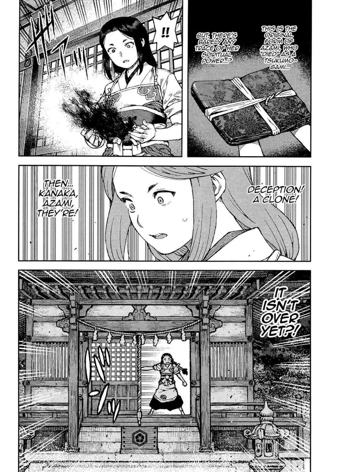 Tsugumomo Chap 83 - Next Chap 84