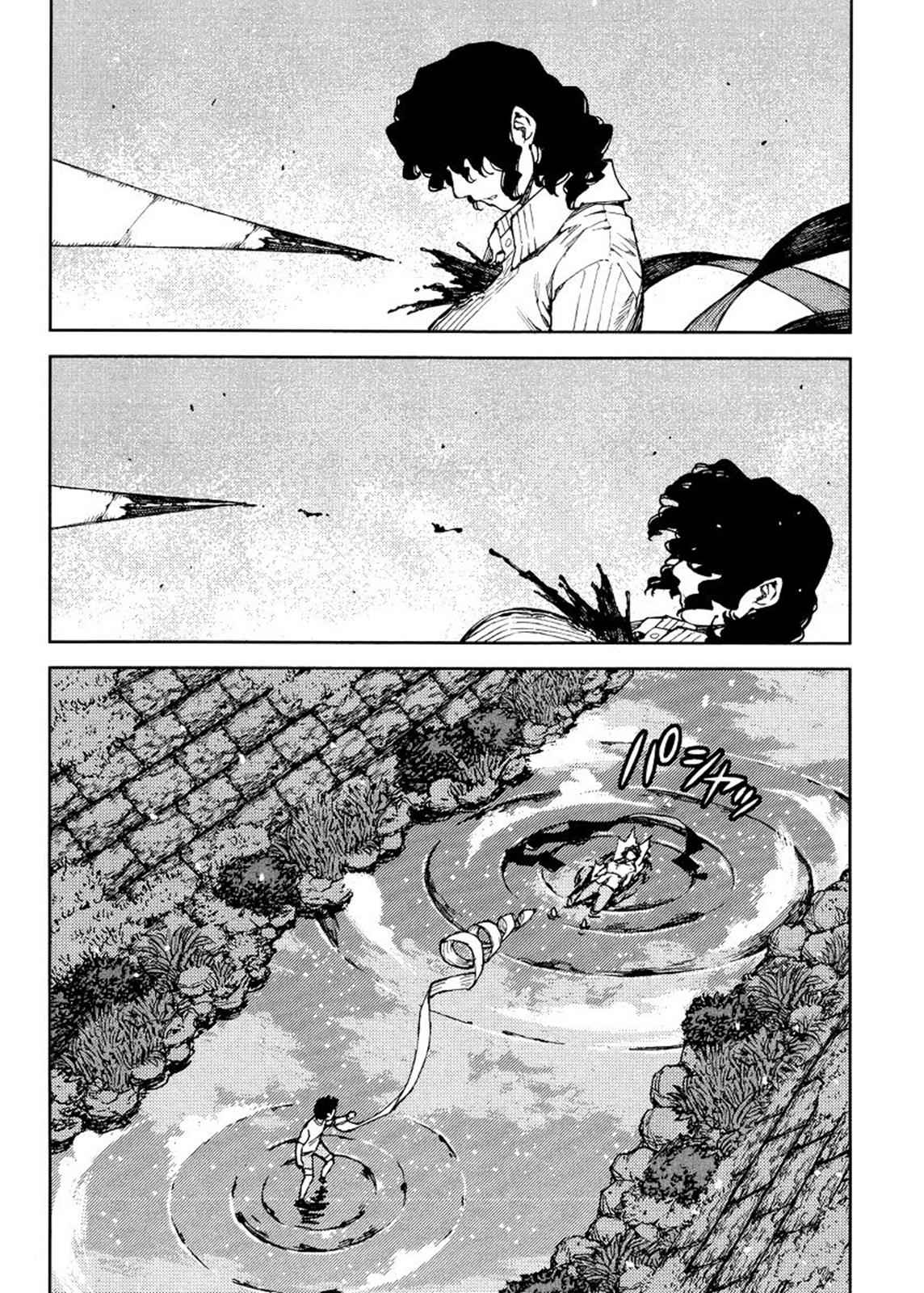 Tsugumomo Chap 83 - Next Chap 84