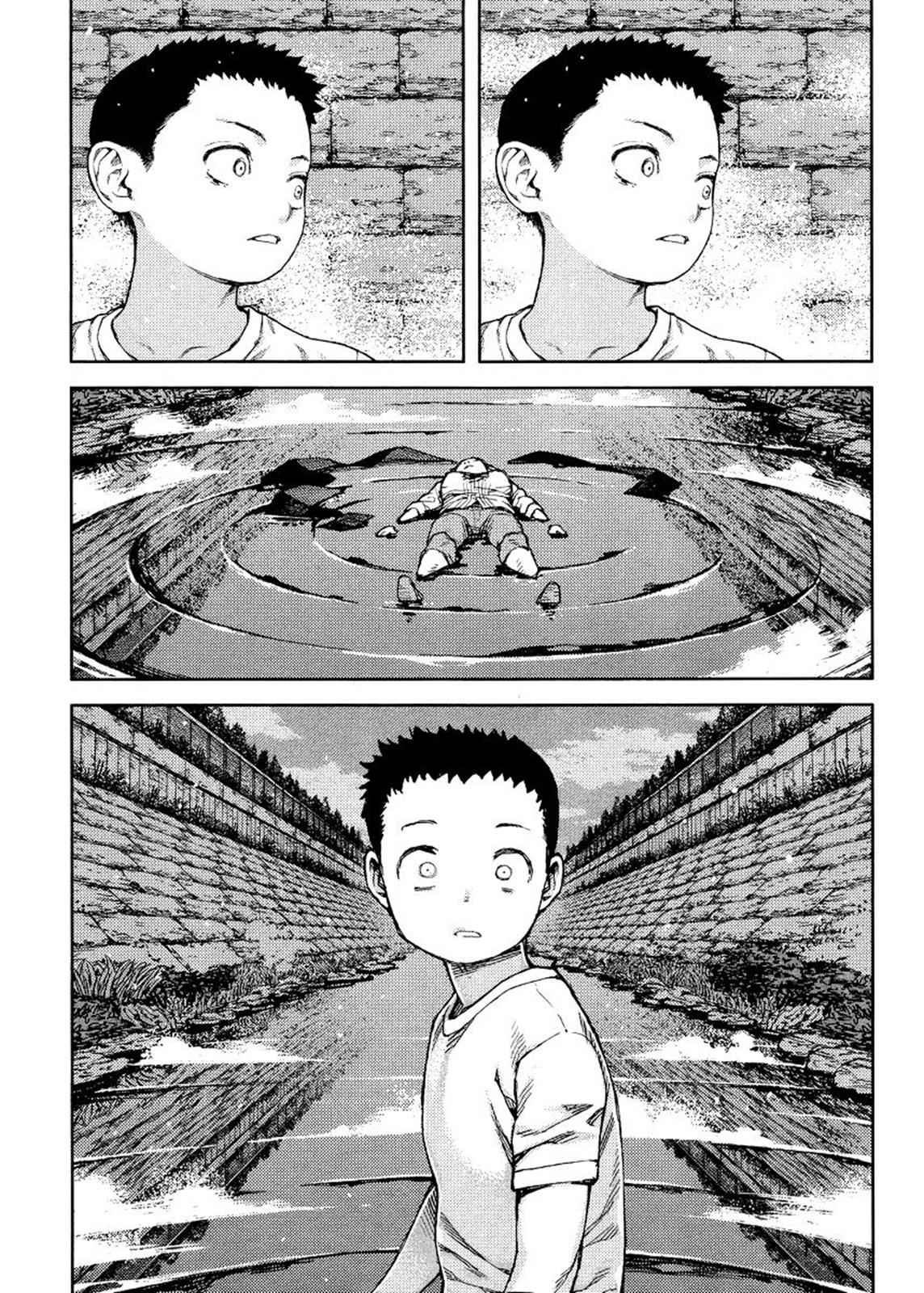 Tsugumomo Chap 83 - Next Chap 84