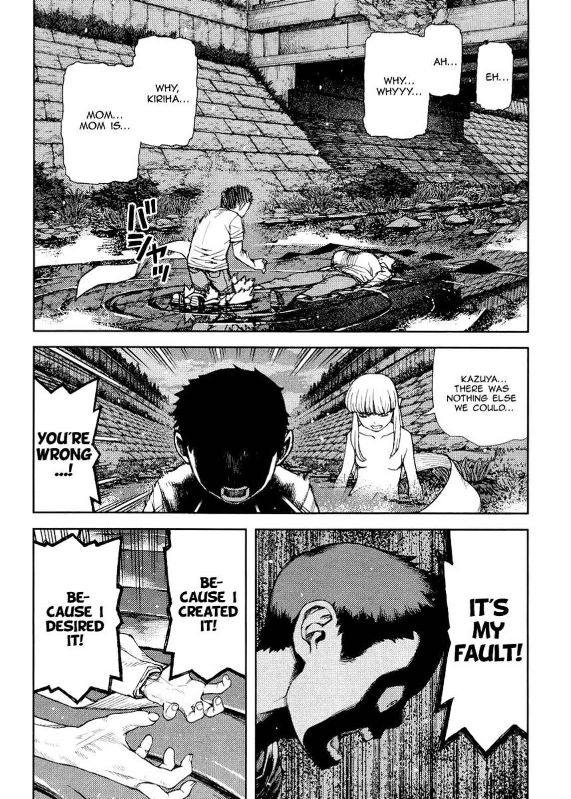 Tsugumomo Chap 83 - Next Chap 84