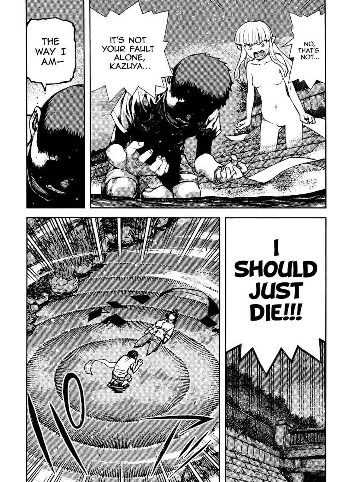 Tsugumomo Chap 83 - Next Chap 84