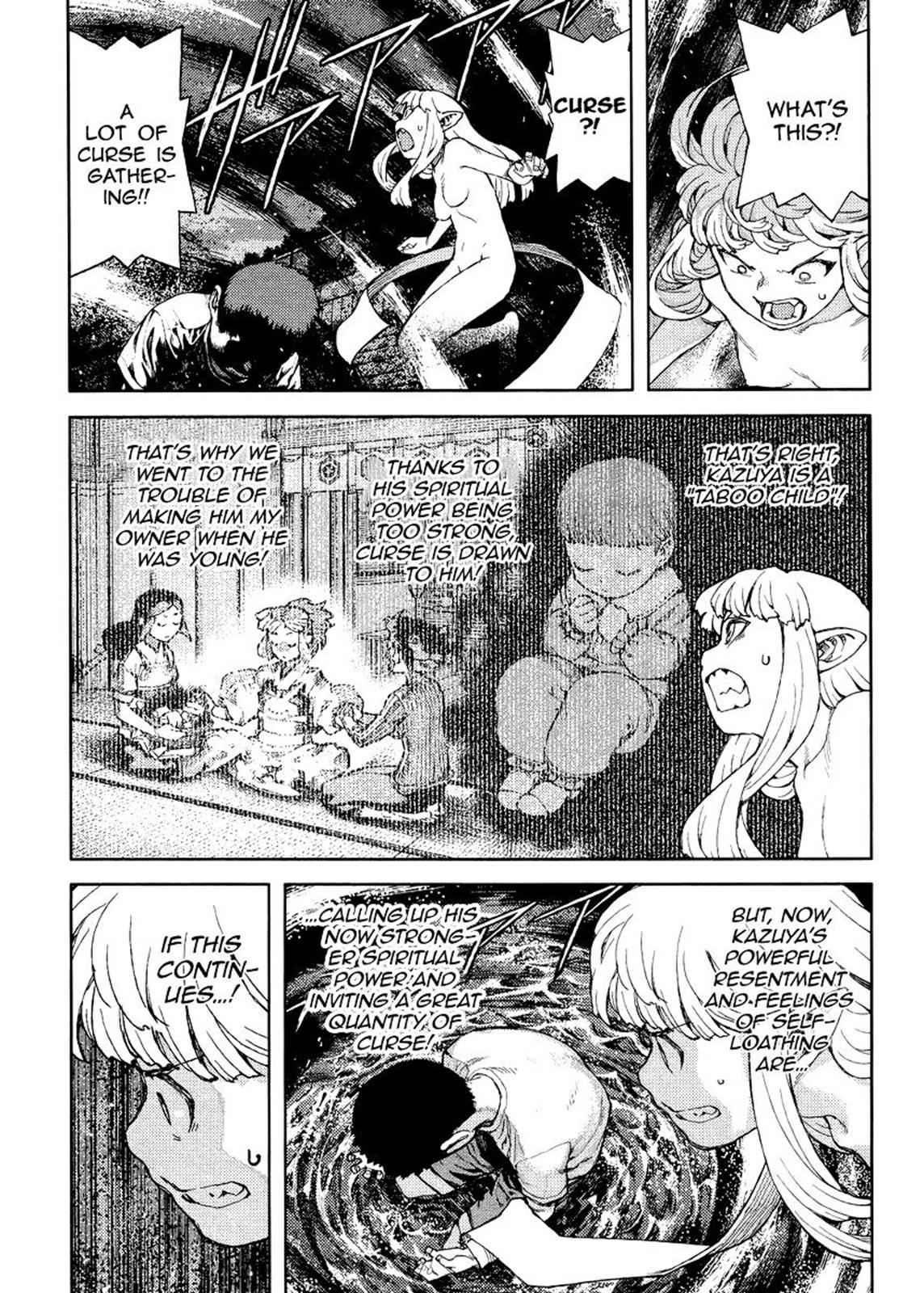 Tsugumomo Chap 83 - Next Chap 84