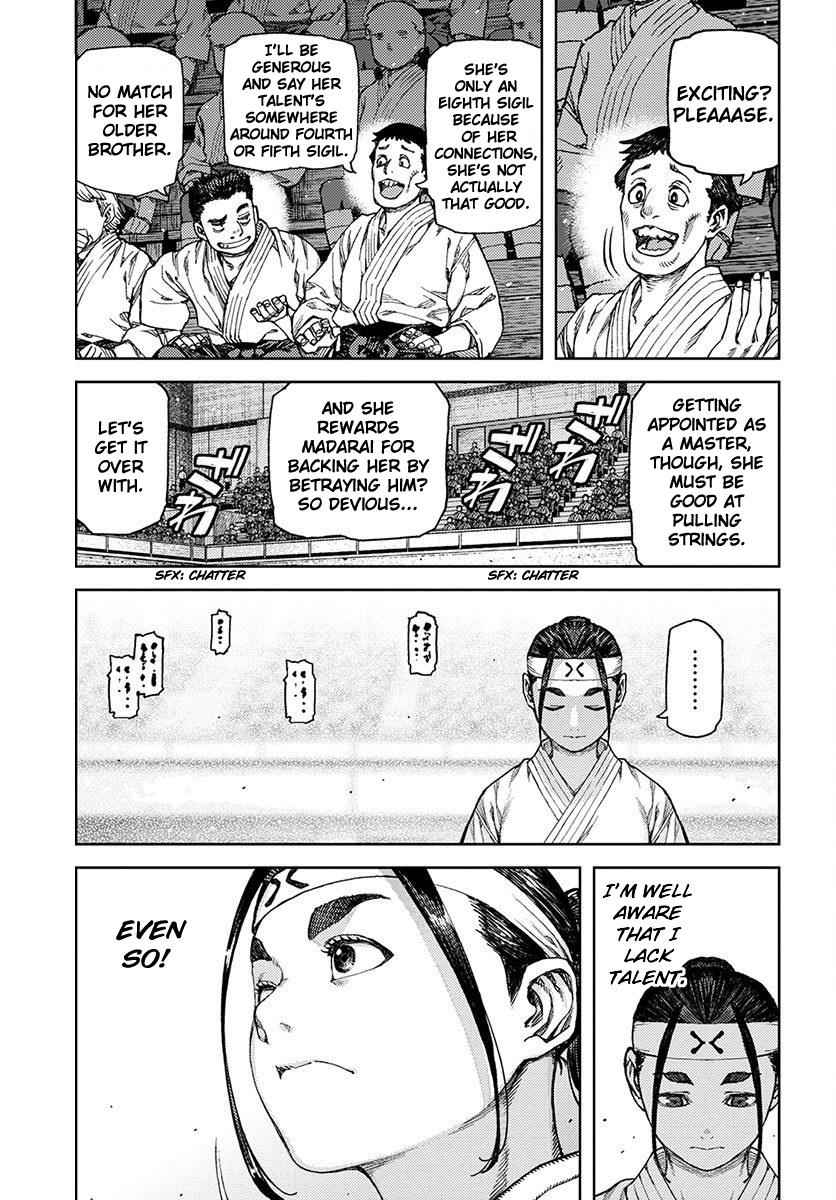 Tsugumomo Chap 97 - Next Chap 98