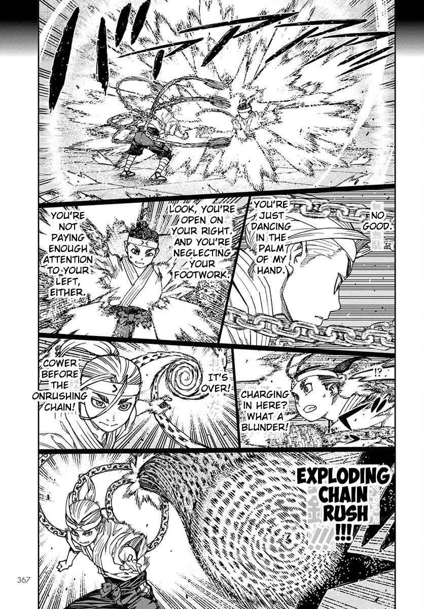 Tsugumomo Chap 97 - Next Chap 98