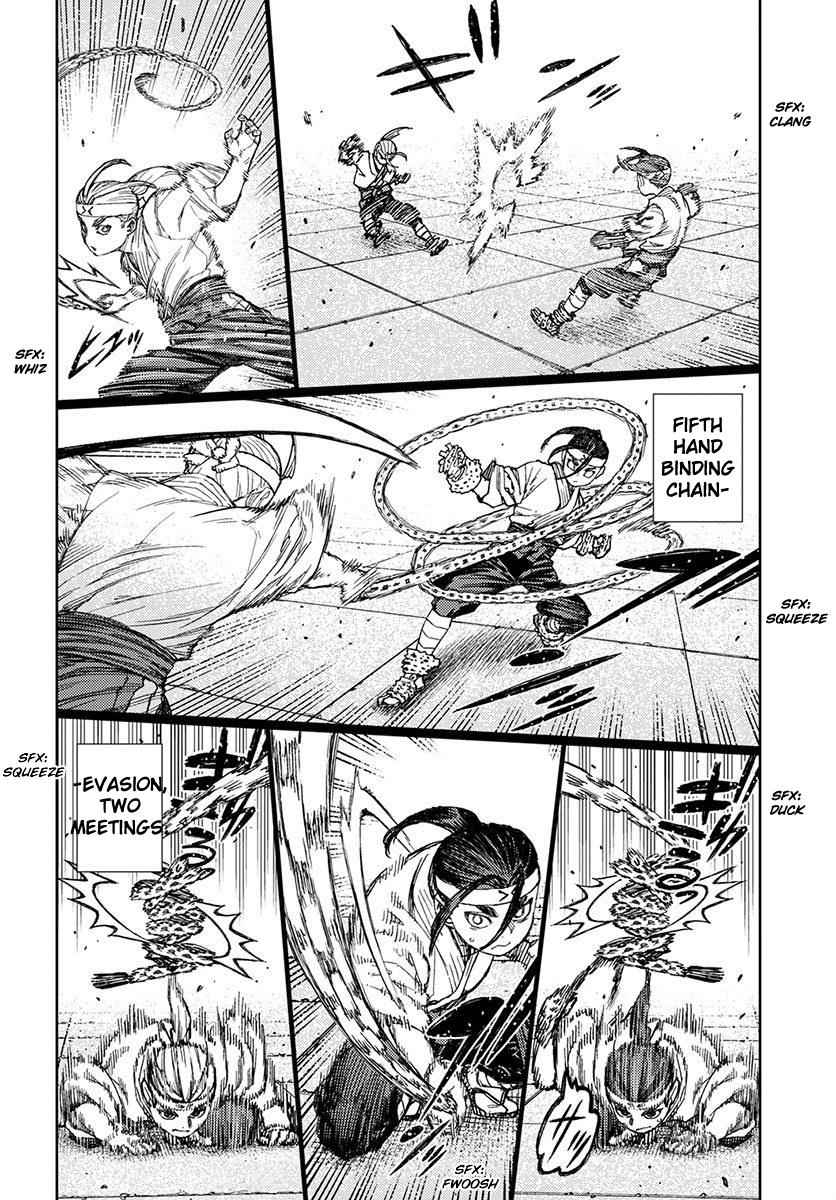 Tsugumomo Chap 97 - Next Chap 98
