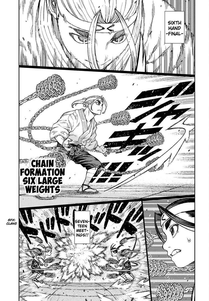 Tsugumomo Chap 97 - Next Chap 98