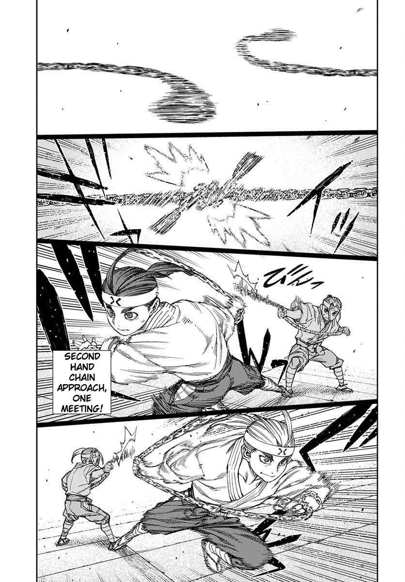 Tsugumomo Chap 97 - Next Chap 98