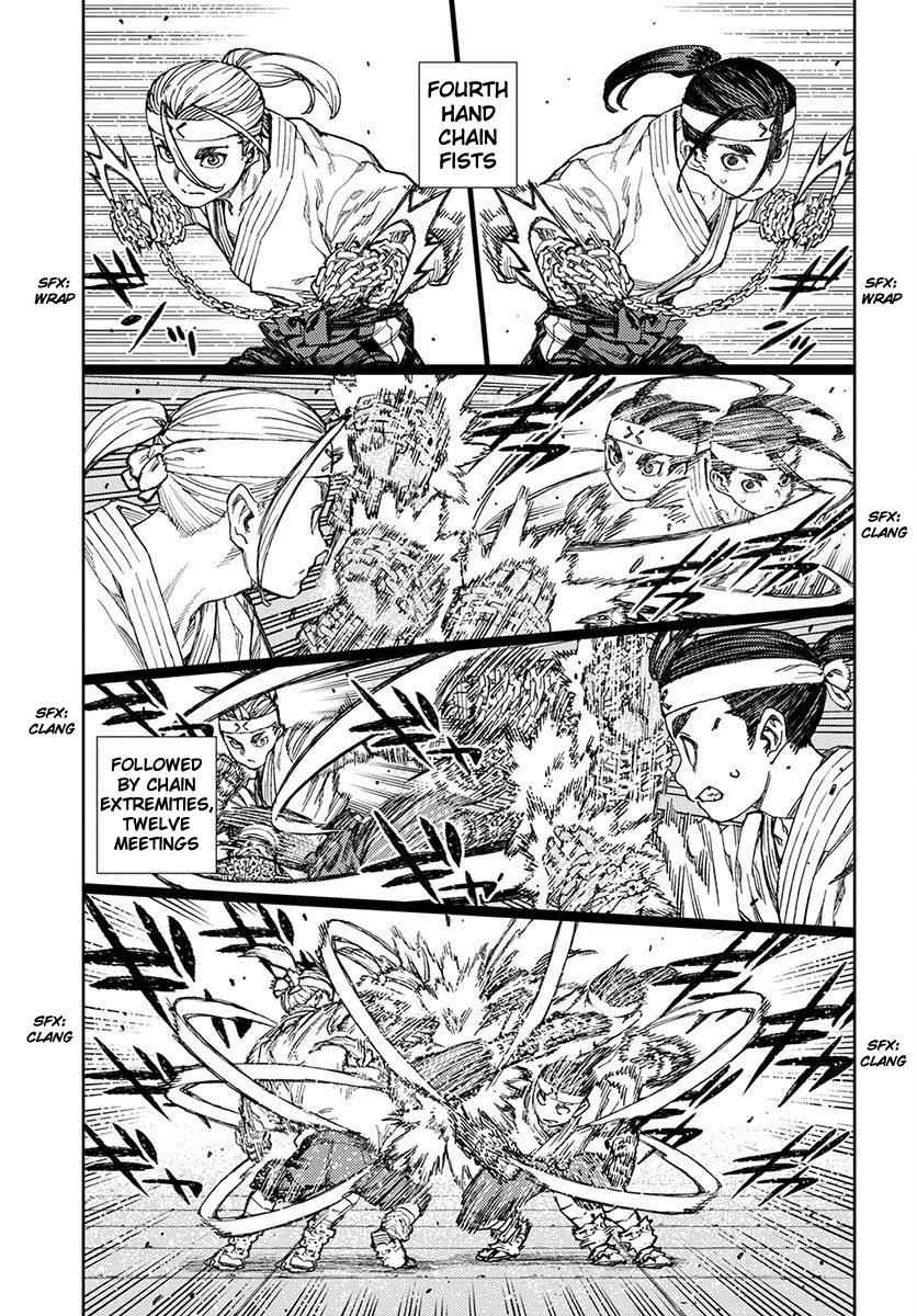Tsugumomo Chap 97 - Next Chap 98
