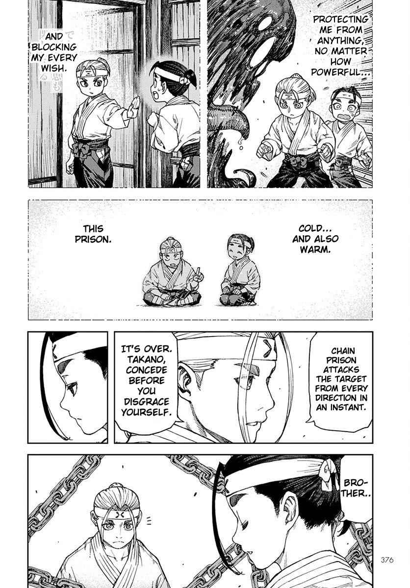 Tsugumomo Chap 97 - Next Chap 98