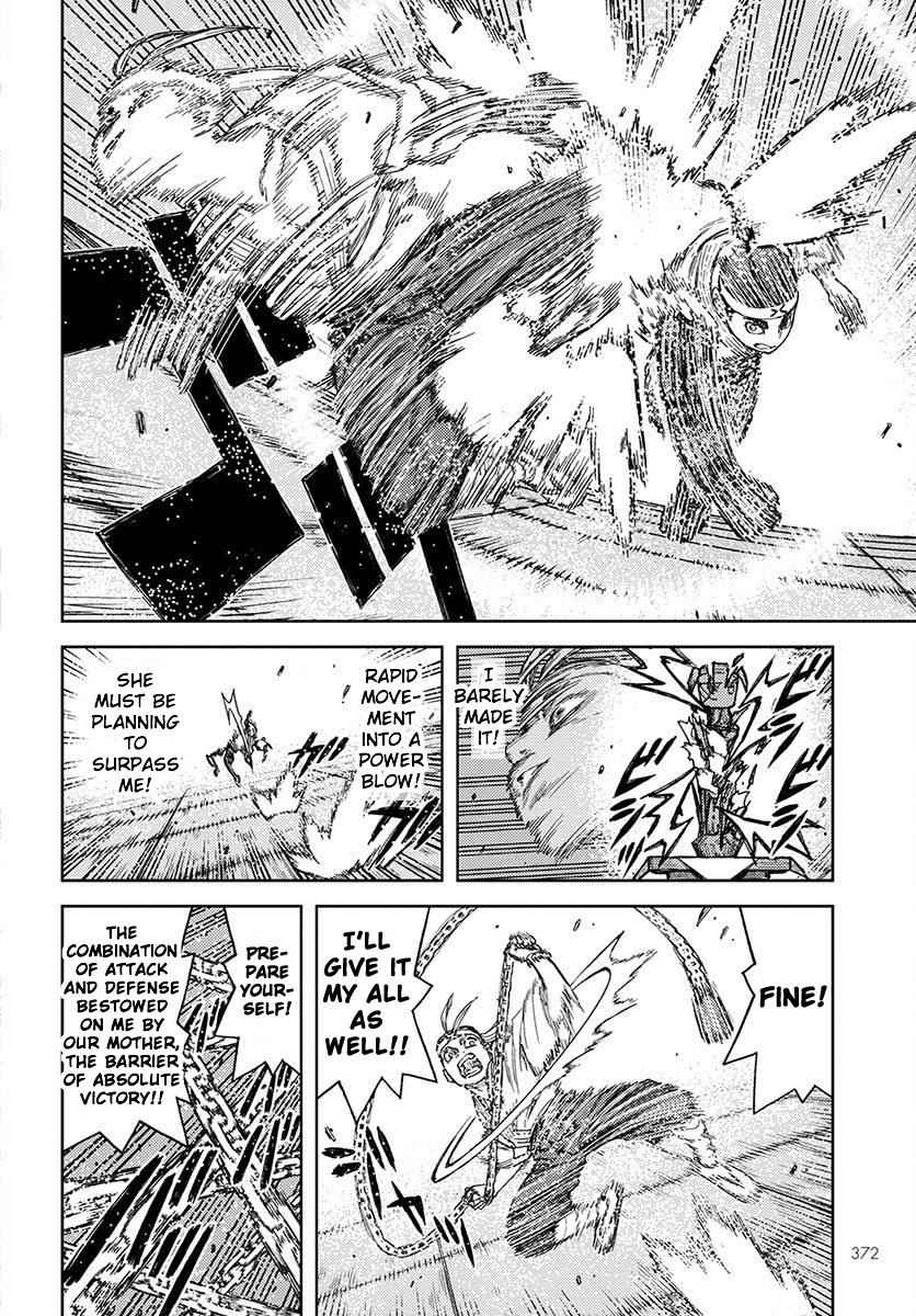 Tsugumomo Chap 97 - Next Chap 98