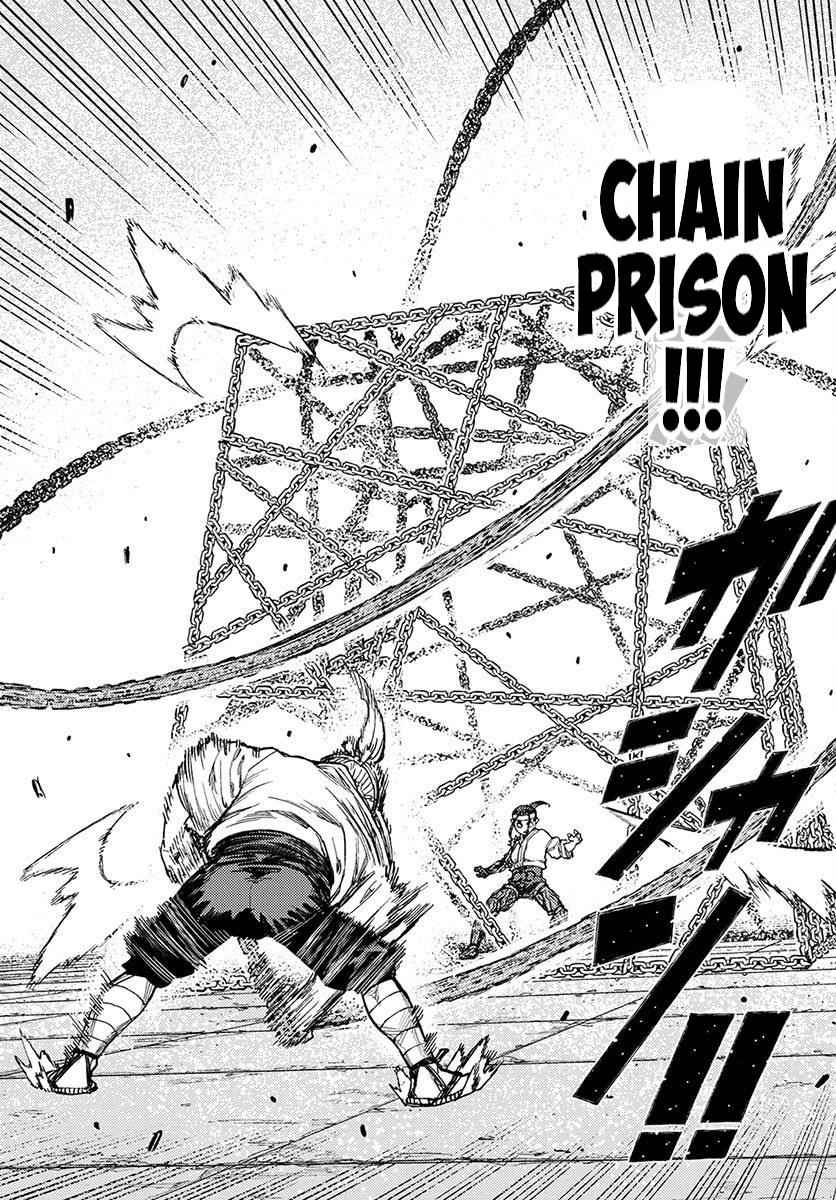 Tsugumomo Chap 97 - Next Chap 98