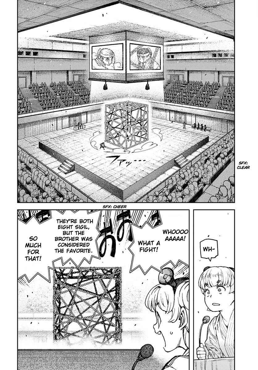 Tsugumomo Chap 97 - Next Chap 98