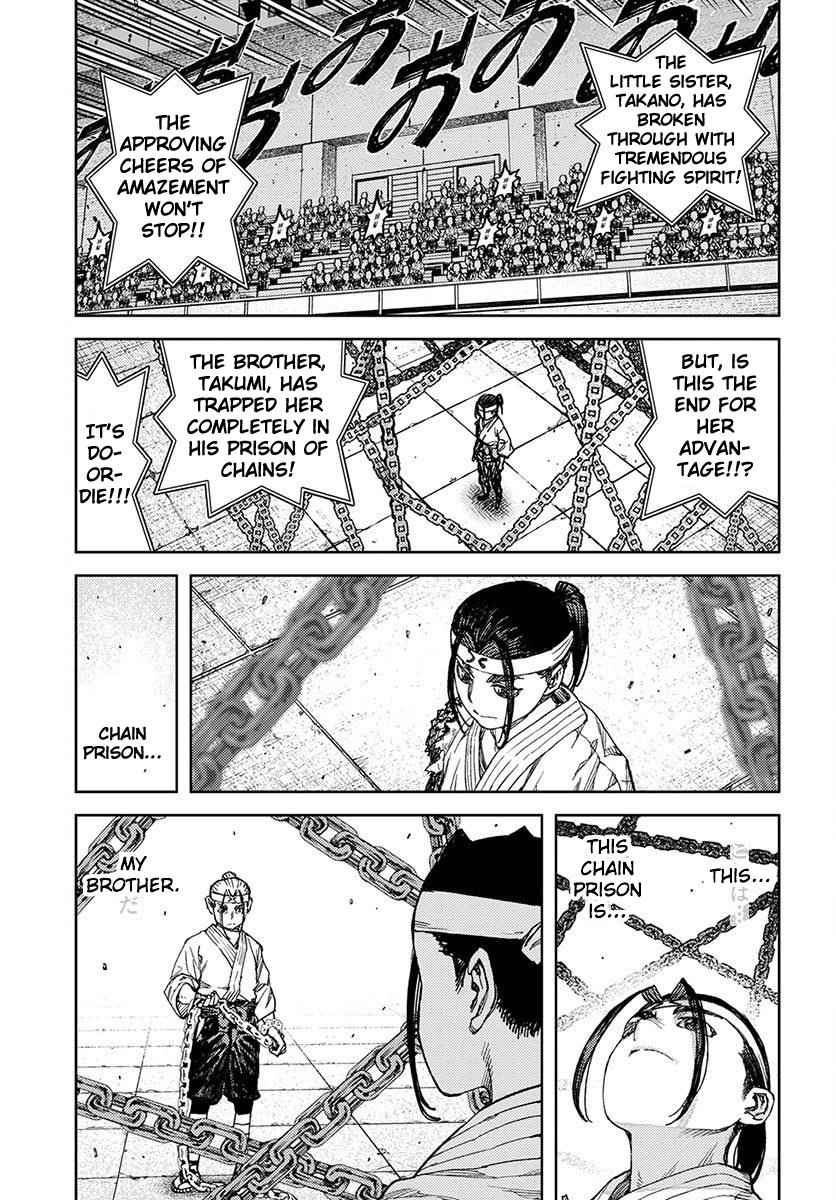 Tsugumomo Chap 97 - Next Chap 98