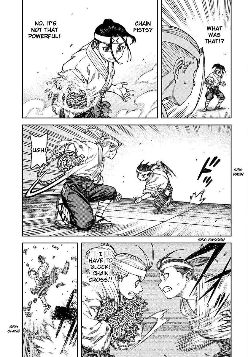 Tsugumomo Chap 97 - Next Chap 98