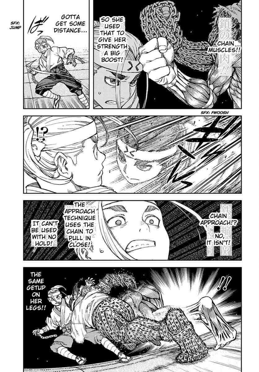 Tsugumomo Chap 97 - Next Chap 98