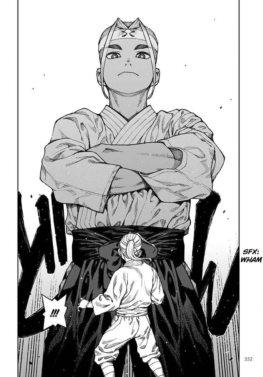 Tsugumomo Chap 97 - Next Chap 98