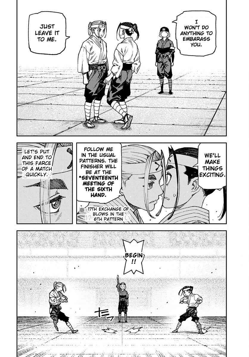 Tsugumomo Chap 97 - Next Chap 98