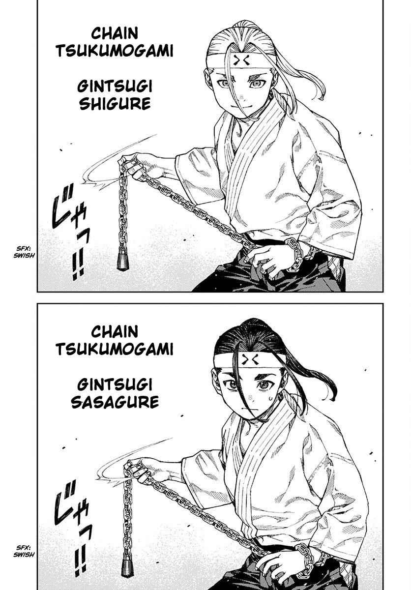 Tsugumomo Chap 97 - Next Chap 98